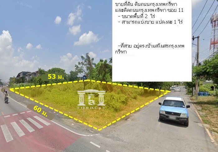 KrungthepKreetha-07.jpg