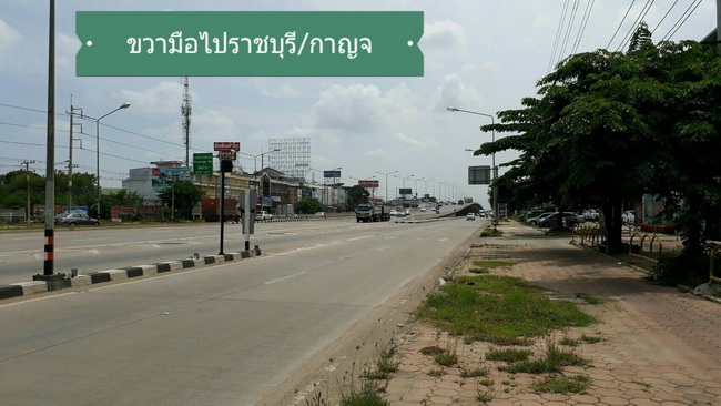 NakhonPathom5.jpg